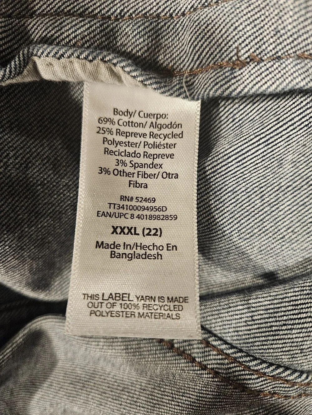 Time and Tru Women's Blue Denim Jean Jacket 3XL (22) Stretch Casual Dark Wash